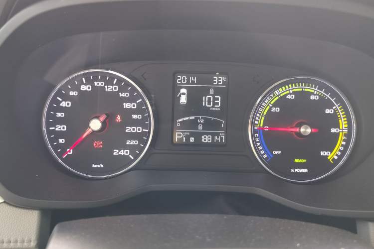 Used Roewe Ei5 2018 Government Procurement Version Odometer Close Up