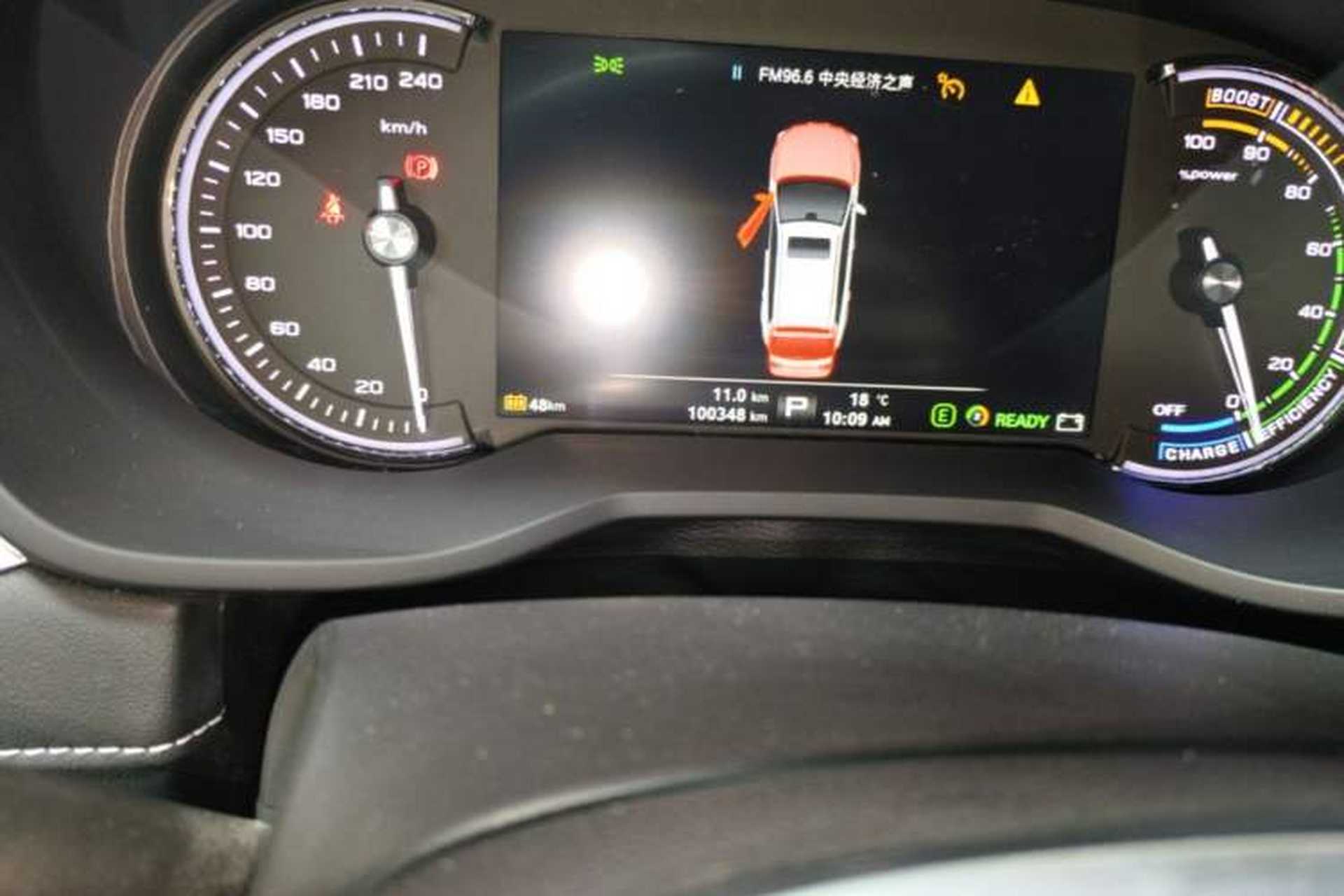 Used Roewe Ei5 2018 Internet Flagship Edition Odometer Close Up