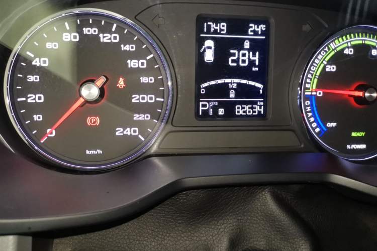 Used Roewe Ei5 2018 Government Procurement Version Odometer Close Up