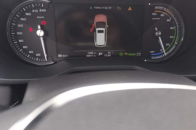 Used Roewe Ei5 2018 Internet Flagship Edition Odometer Close Up