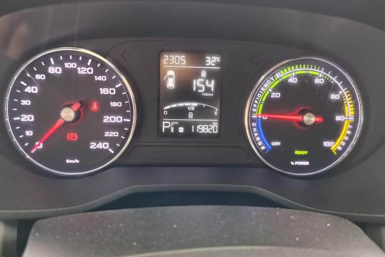 Used Roewe Ei5 2018 Government Procurement Version Odometer Close Up
