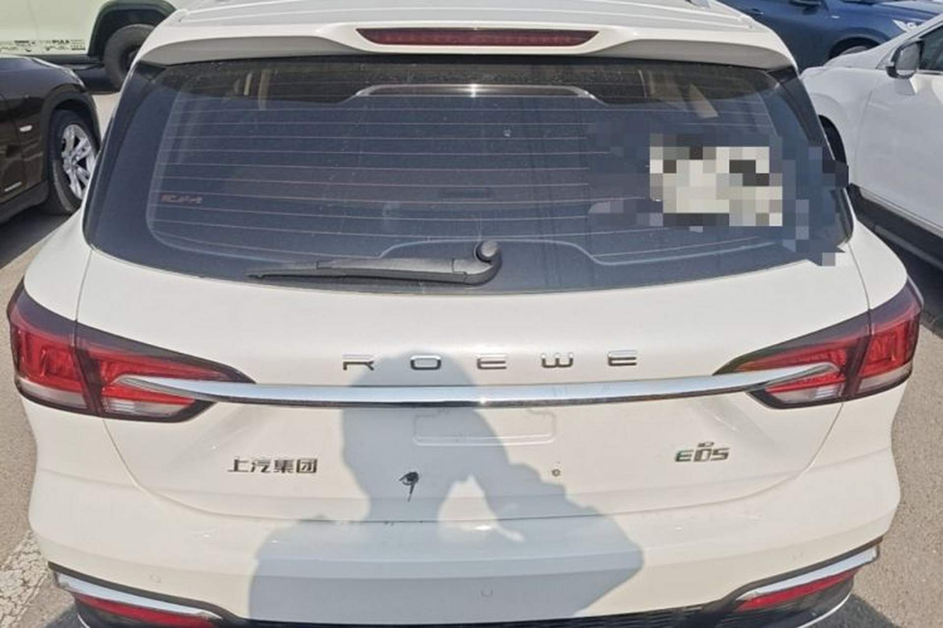 Used Roewe Ei5 2018 Internet Flagship Edition Rear