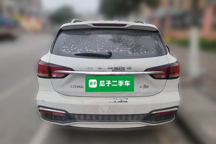Used Roewe Ei5 2018 Government Procurement Version Rear