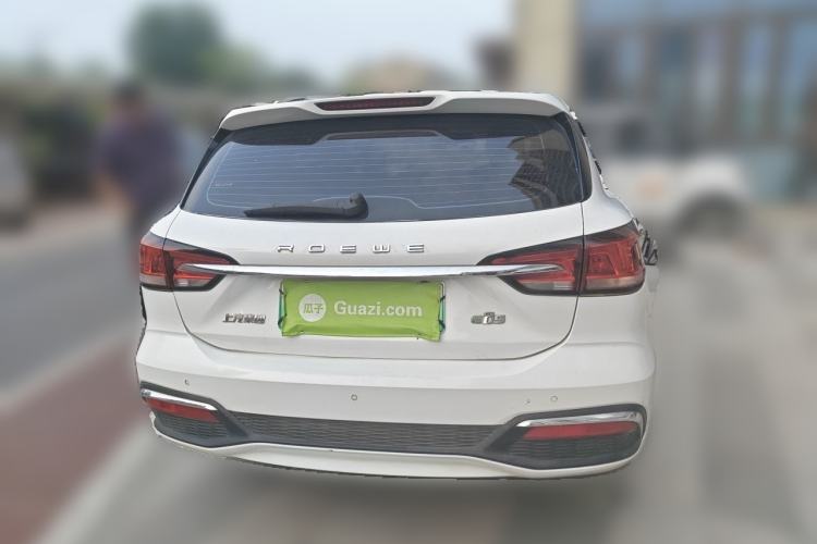Used Roewe Ei5 2018 Government Procurement Version Rear