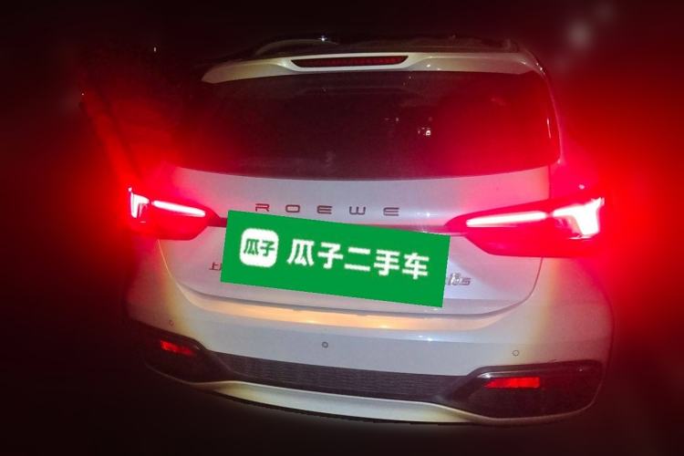 Used Roewe Ei5 2018 Internet Luxury Edition Rear