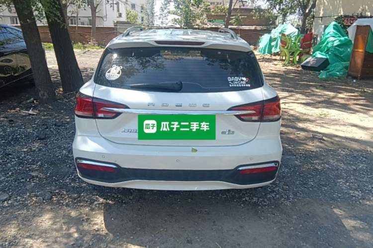 Used Roewe Ei5 2018 Internet Flagship Edition Rear