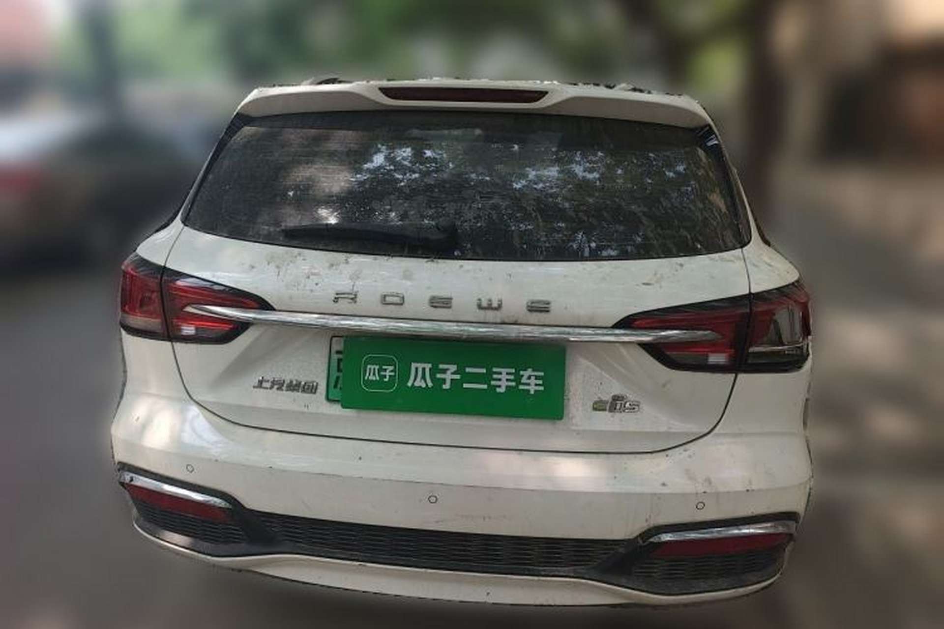 Used Roewe Ei5 2018 Internet Luxury Edition Rear