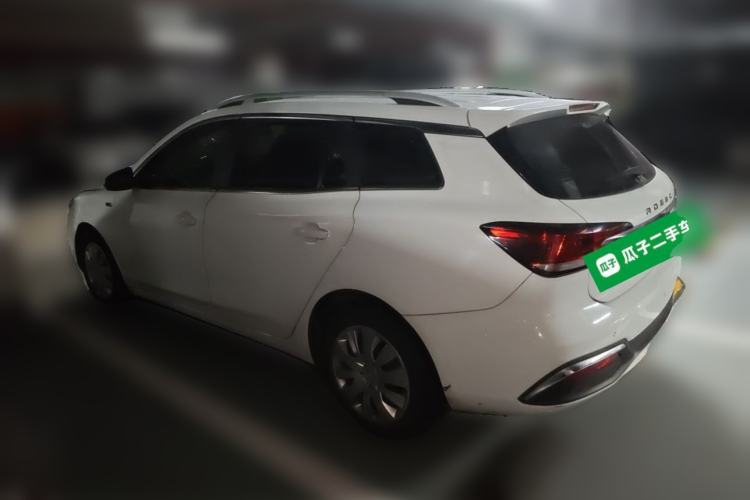 Used Roewe Ei5 2018 Government Procurement Version Rear Left 45 Deg