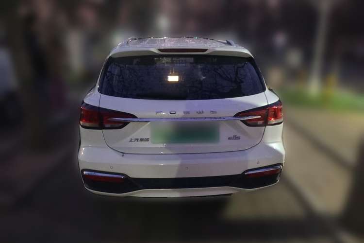 Used Roewe Ei5 2018 Internet Flagship Edition Rear