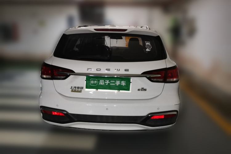 Used Roewe Ei5 2018 Government Procurement Version Rear