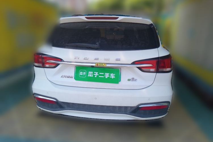 Used Roewe Ei5 2018 Internet Luxury Edition Rear