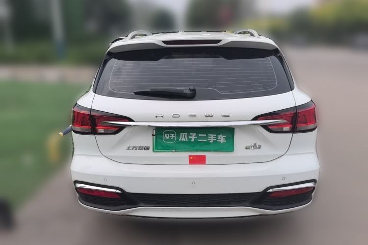 Used Roewe Ei5 2018 Government Procurement Version Rear