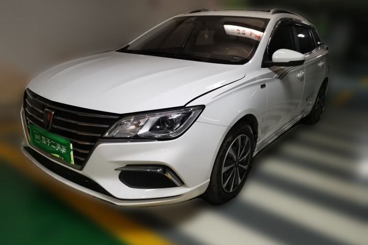Used Roewe Ei5 2018 Government Procurement Version Guazi used car, China used car export, Used car for sale, Used cars, Cheapest cars for sale