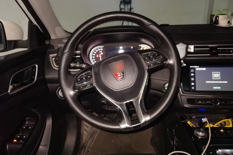 Used Roewe Ei5 2018 Internet Luxury Edition Steering Wheel