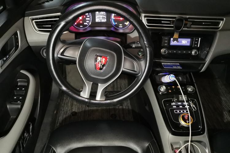 Used Roewe Ei5 2018 Government Procurement Version Steering Wheel
