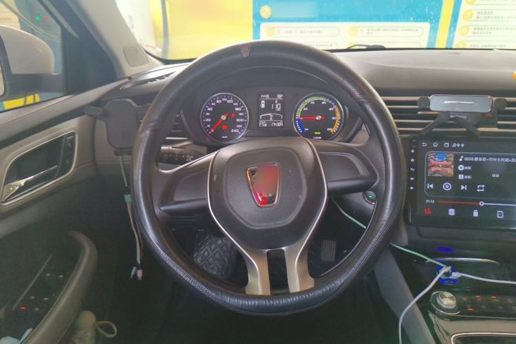 Used Roewe Ei5 2018 Internet Luxury Edition Steering Wheel