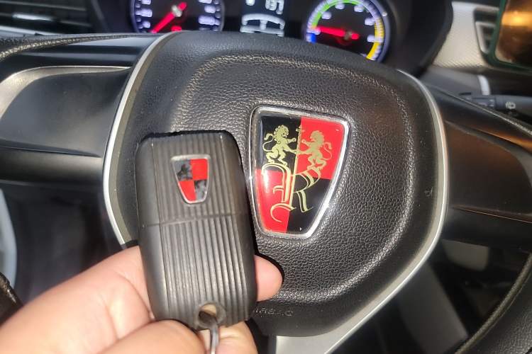 Used Roewe Ei5 2018 Government Procurement Version Vehicle Key