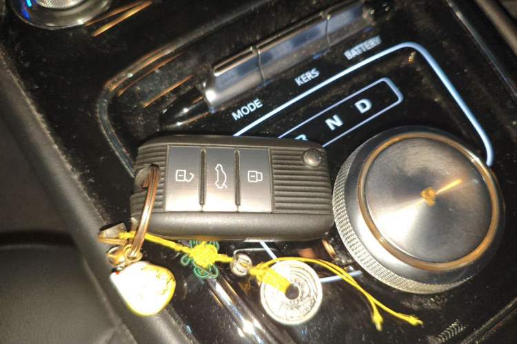 Used Roewe Ei5 2018 Internet Luxury Edition Vehicle Key