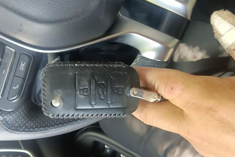 Used Roewe Ei5 2018 Internet Flagship Edition Vehicle Key