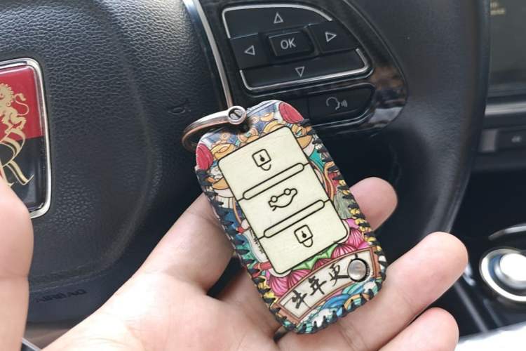 Used Roewe Ei5 2018 Internet Luxury Edition Vehicle Key