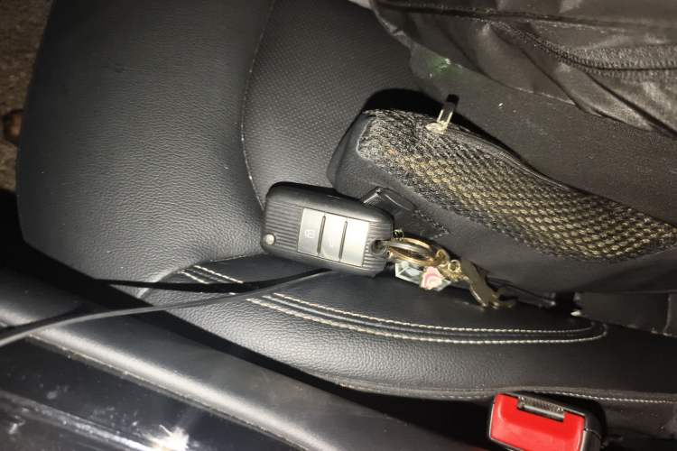 Used Roewe Ei5 2018 Internet Luxury Edition Vehicle Key