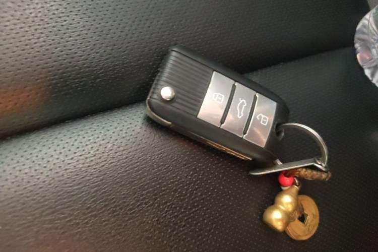 Used Roewe Ei5 2018 Internet Flagship Edition Vehicle Key