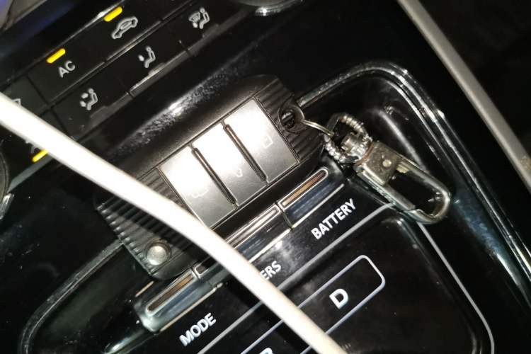 Used Roewe Ei5 2018 Government Procurement Version Vehicle Key