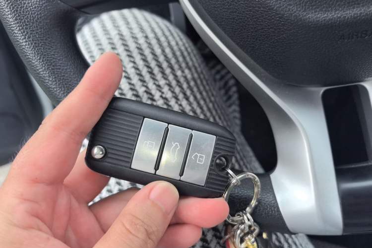 Used Roewe Ei5 2018 Government Procurement Version Vehicle Key