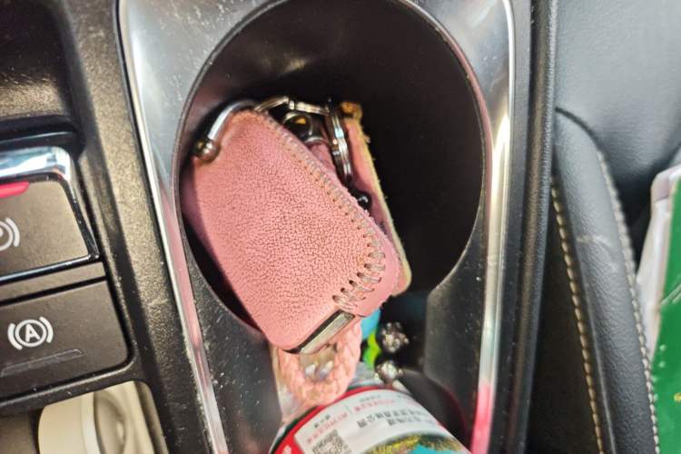 Used Roewe Ei5 2018 Internet Luxury Edition Vehicle Key