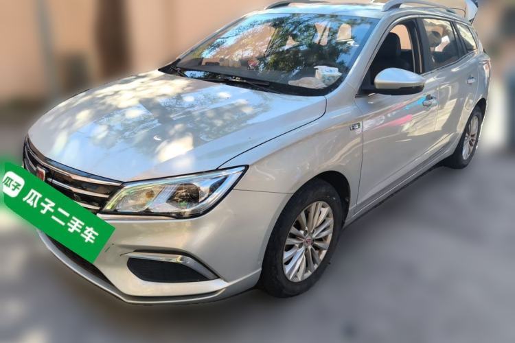 Used Roewe Ei5 2018 Internet Luxury Edition Guazi used car, China used car export, Used car for sale, Used  cars, Cheapest cars for sale