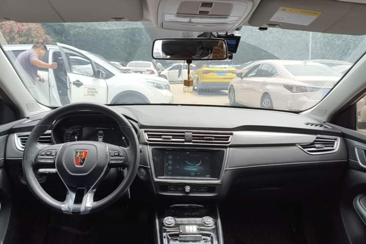 Used Roewe Ei5 2018 Internet Flagship Edition Center Console