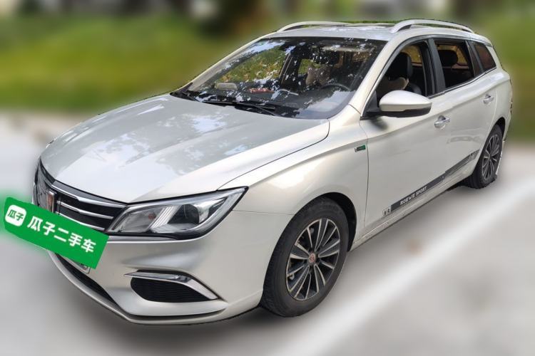 Used Roewe Ei5 2018 Internet Flagship Edition Guazi used car, China used car export, Used car for sale, Used  cars, Cheapest cars for sale