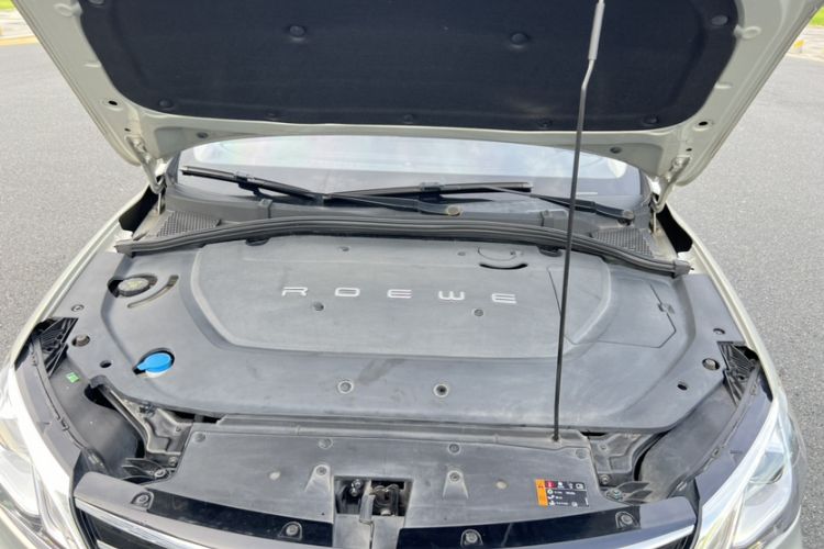 Used Roewe Ei5 2018 Internet Luxury Edition Engine Bay