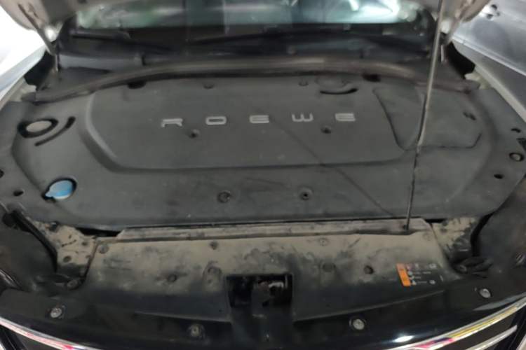 Used Roewe Ei5 2018 Internet Luxury Edition Engine Bay