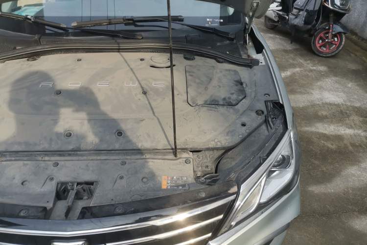 Used Roewe Ei5 2018 Internet Luxury Edition Engine Bay Left