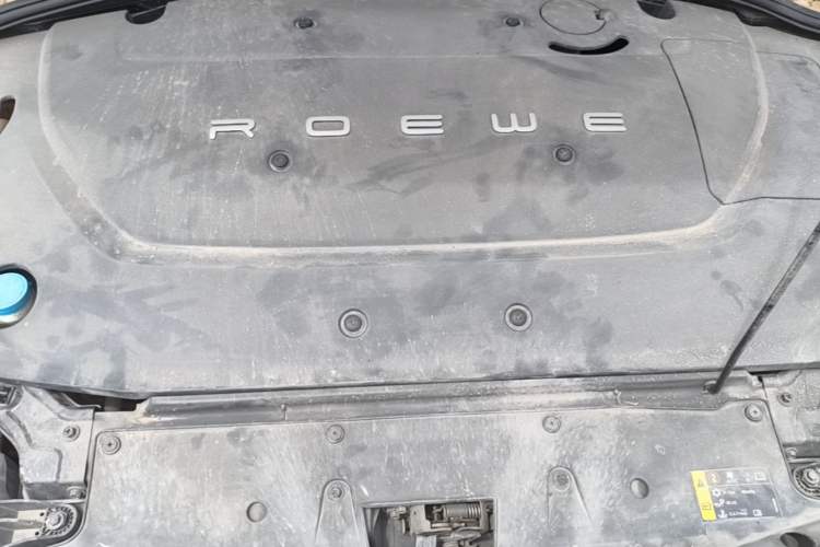 Used Roewe Ei5 2018 Internet Flagship Edition Engine Bay