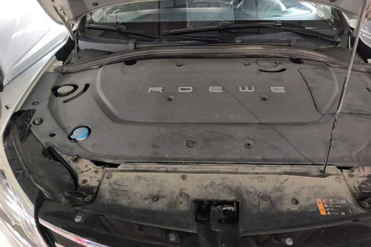 Used Roewe Ei5 2018 Internet Luxury Edition Engine Bay Right