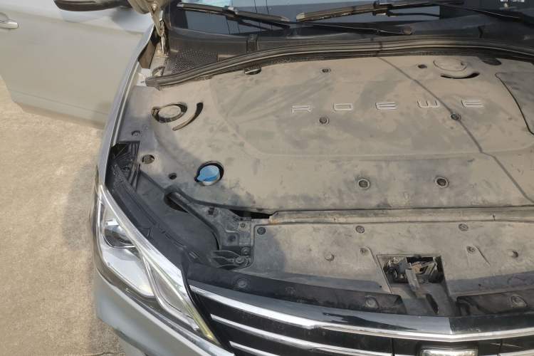 Used Roewe Ei5 2018 Internet Luxury Edition Engine Bay Right