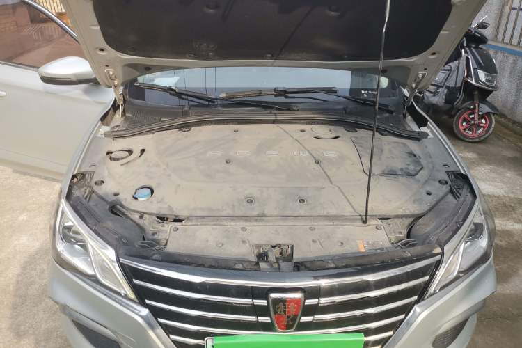 Used Roewe Ei5 2018 Internet Luxury Edition Engine Bay