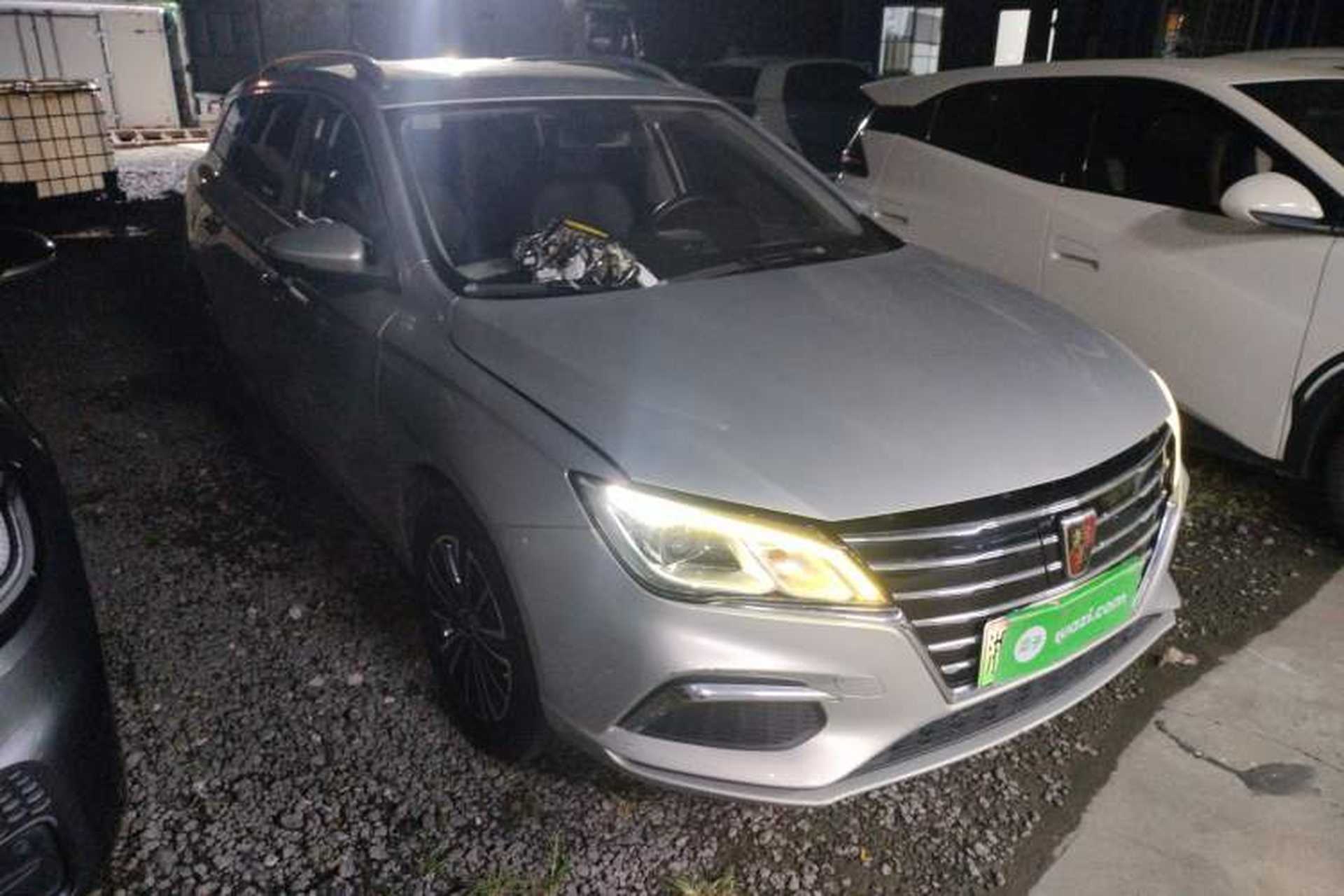 Used Roewe Ei5 2018 Internet Flagship Edition Exterior 2