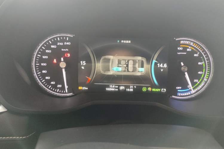 Used Roewe Ei5 2018 Internet Flagship Edition Instrument Cluster