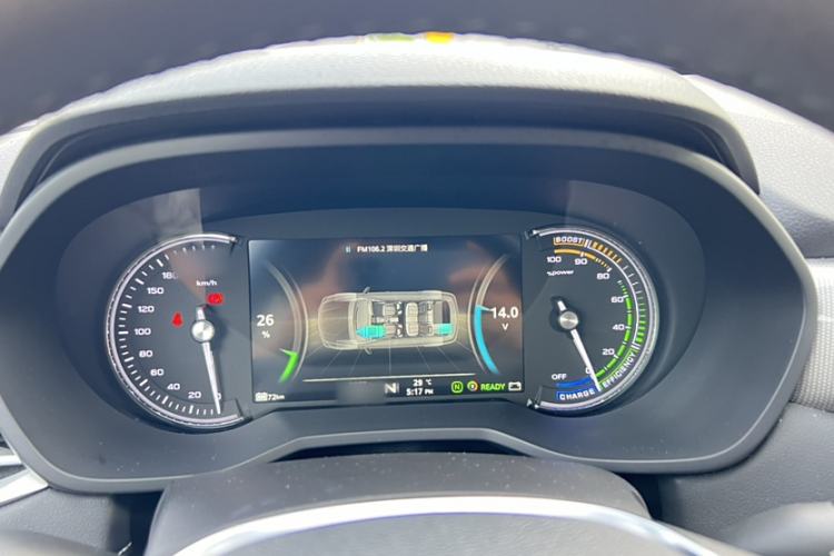 Used Roewe Ei5 2018 Internet Luxury Edition Instrument Cluster