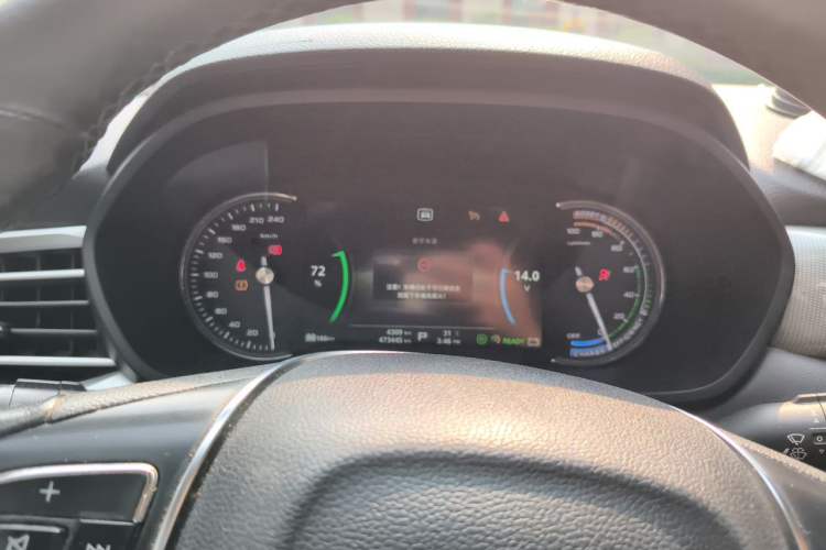 Used Roewe Ei5 2018 Internet Flagship Edition Instrument Cluster