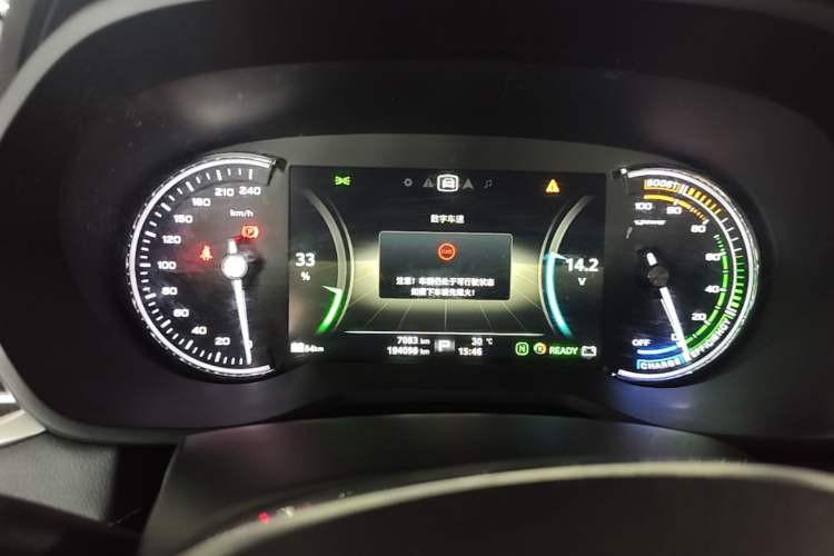 Used Roewe Ei5 2018 Internet Luxury Edition Instrument Cluster