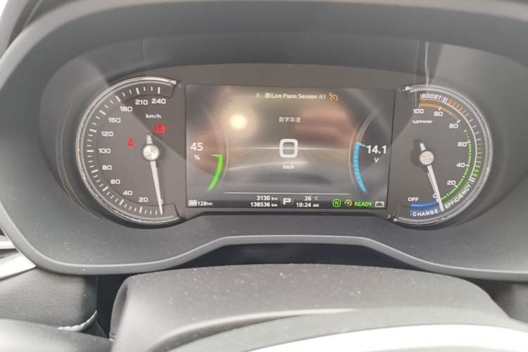 Used Roewe Ei5 2018 Internet Flagship Edition Instrument Cluster