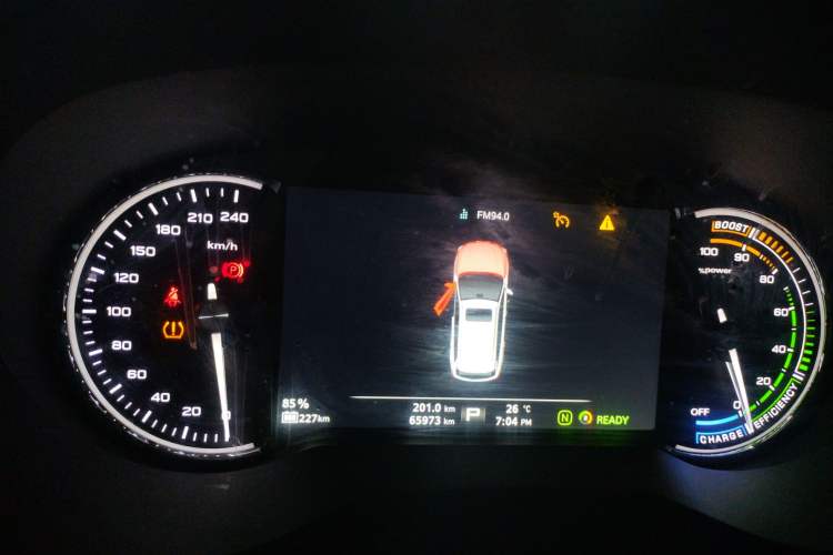 Used Roewe Ei5 2018 Internet Flagship Edition Instrument Cluster