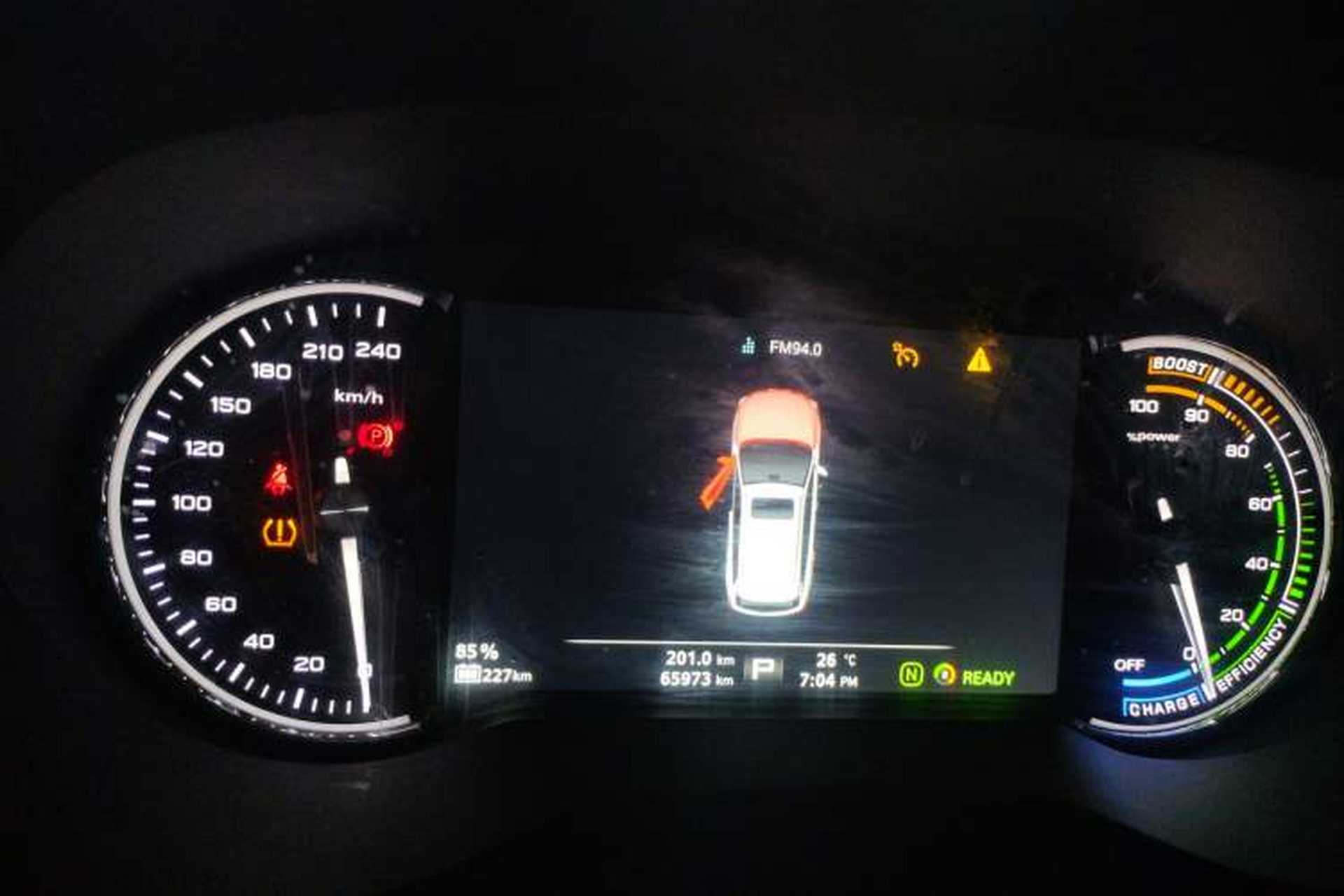 Used Roewe Ei5 2018 Internet Flagship Edition Instrument Cluster