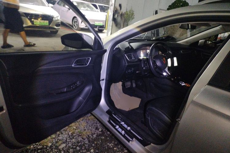 Used Roewe Ei5 2018 Internet Flagship Edition Interior 3