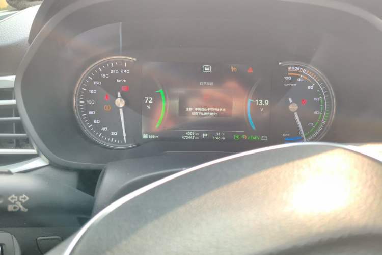 Used Roewe Ei5 2018 Internet Flagship Edition Odometer Close Up