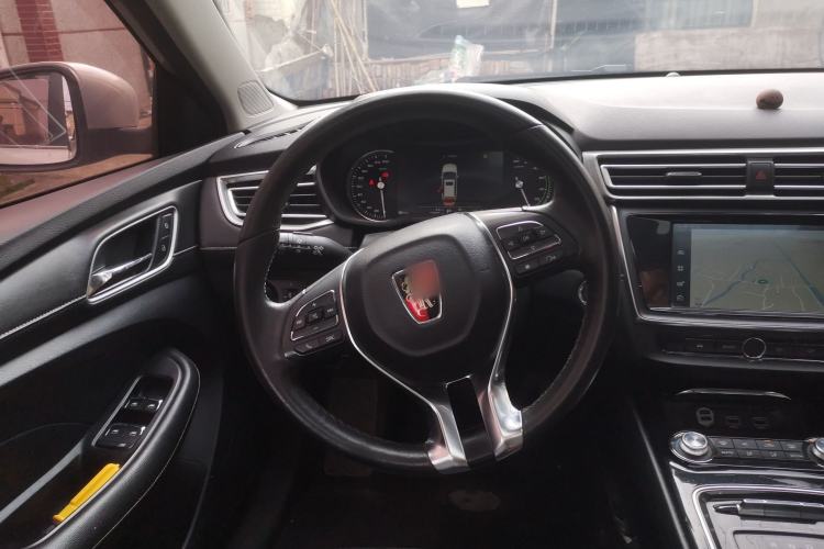 Used Roewe Ei5 2018 Internet Luxury Edition Steering Wheel